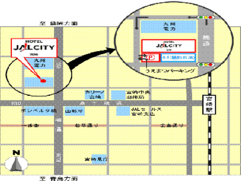 Hotel Jal City Miyazaki Extérieur photo